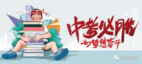 辅仁医院爆料最新消息新闻,紧急事件详情披露