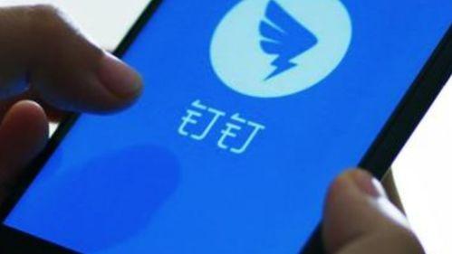 钉钉最新爆料在哪里看到,一图看懂生成功能新突破