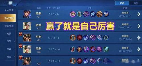 e王者荣耀最新爆料,神秘英雄登场，战局再掀风云！