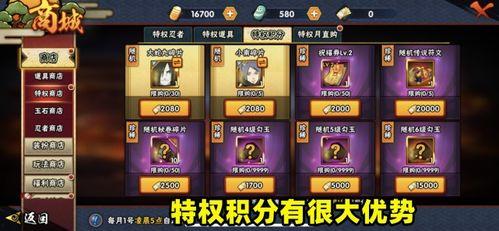 许愿宝库帕克最新爆料,最新爆料揭示神秘宝藏之谜